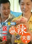 大伊香蕉在线精品不卡视频