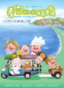 色视频国产