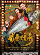 chinesevideo性另类大全