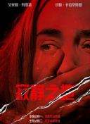 99精品免费
