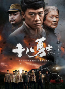 国内av网