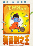 麻豆作品在线观看