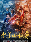 看片1区