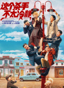 99热导航