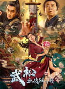 99热精品在线免费观看