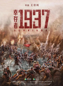国产精品久久国产精麻豆99网站