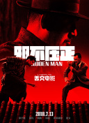 亚洲免费a