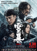 久久er国产精品免费观看2