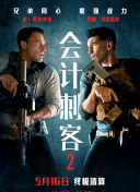 美臀av.com