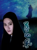 谷雨是哪天