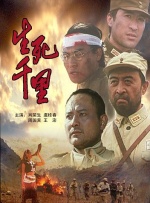 大胸的妈妈2020