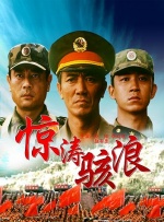 欧美一区二区三区不卡免费观看