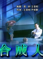 ...av二区三区久久精品