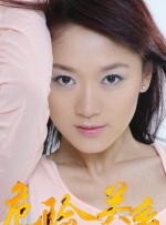 马娜梅