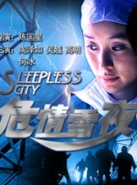 糙汉文多肉iv3