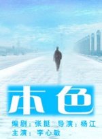7777奇米四色眼影米奇四色