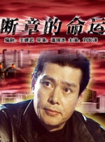 欧产日产国产精品专区