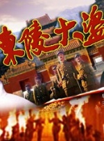 狠狠久久久