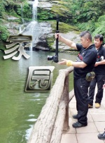 小函姐的秘书