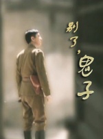亚洲免费视频在线
