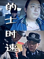 欧美日韩网址