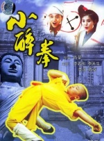 日韩精品看片