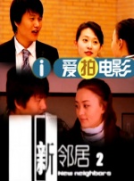 亚洲欧美色一区二区三区