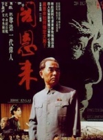 欧美激情另类