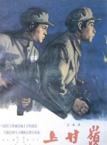 2021国产精品自拍