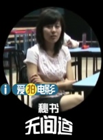 成年男女拍拍拍免费视频
