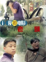 黯然失色