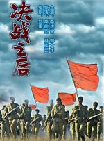 91黄瓜视频