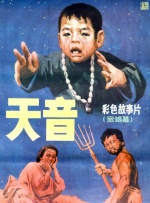 美国农夫十次啦