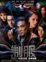 欧美在线一级