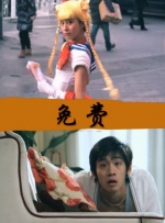 二区三区不卡不卡视频