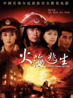 a在线欧美一区