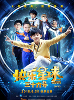 久久久精品久久久久三级
