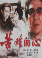 午夜电影亚洲精品一区