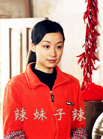色综合五月