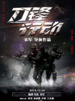 久久久三级