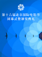 99久久伊人一区二区yy5099