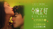 是上市公司吗