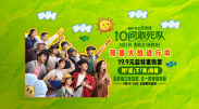 我的黄毛app