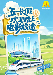 国产91麻豆精品