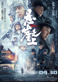 二区免费视频