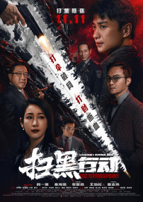 国产成人在线视频观看