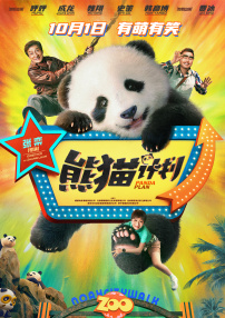 亚洲 欧美 日韩 国产 一区 二区
