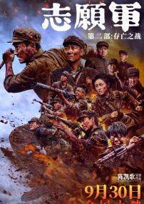 久久久久成人精品一区二区