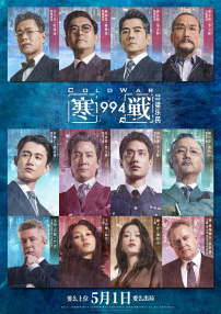 国产一区亚洲