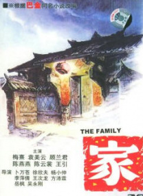 啪啪亚洲精品